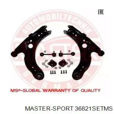 RL368120KIT Raiso Ремкомплект підвіски