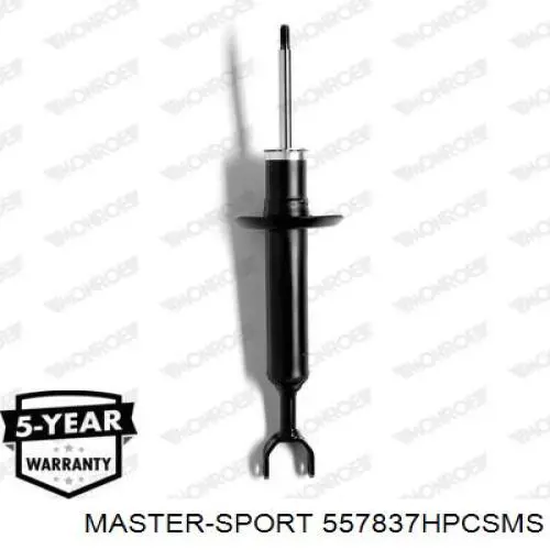 557837HPCSMS Master-sport Стійка передня