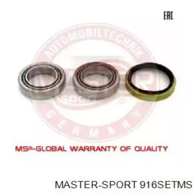 Купити WB35133 Sato Tech Підшипник ступиці передньої