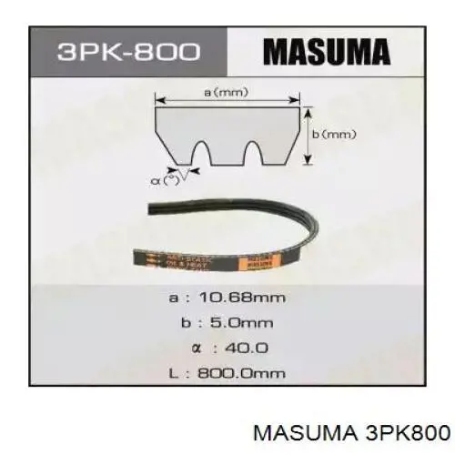 Клиновий ремінь Masuma 3PK800 ціна, від 4.32 USD