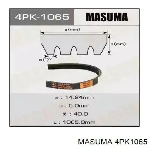 Клиновий ремінь Masuma 4PK1065 ціна, від 6.29 USD
