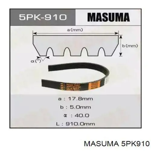 Клиновий ремінь Masuma 5PK910 ціна, від 8.76 USD