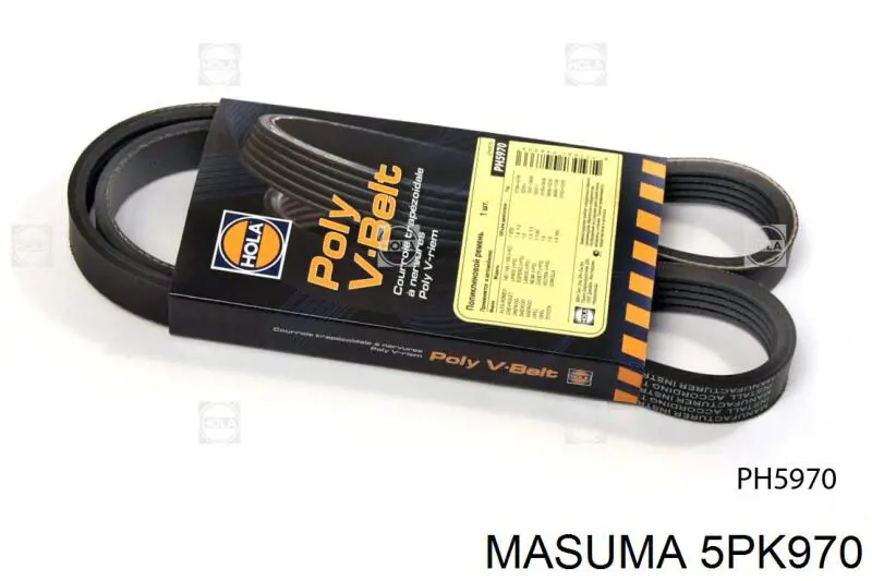 5PK970 Masuma ремінь приводний, агрегатів