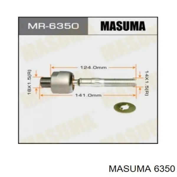 6350 Masuma ремінь приводний, агрегатів