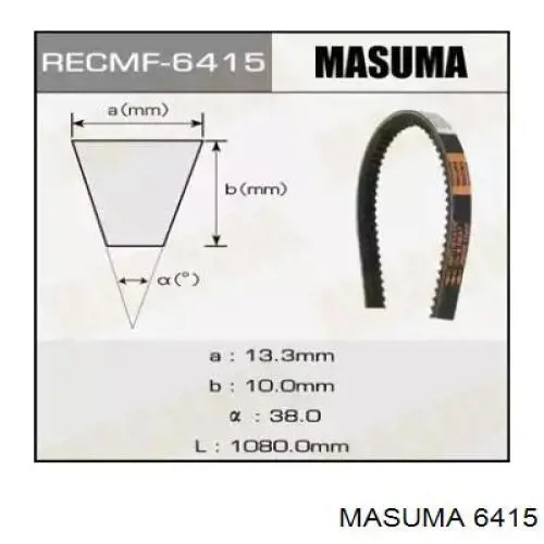 6415 Masuma Поліклиновий ремінь