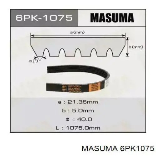 6PK1075 Masuma Поліклиновий ремінь
