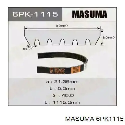 6PK1115 Masuma Поліклиновий ремінь