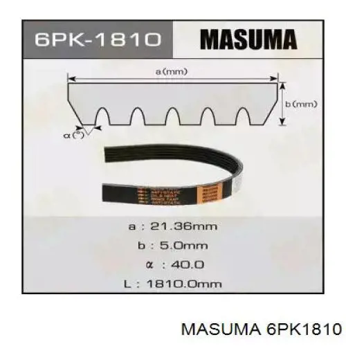 Клиновий ремінь Masuma 6PK1810 ціна, від 11.78 USD
