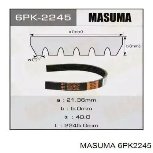 Клиновий ремінь Masuma 6PK2245 ціна, від 15.86 USD