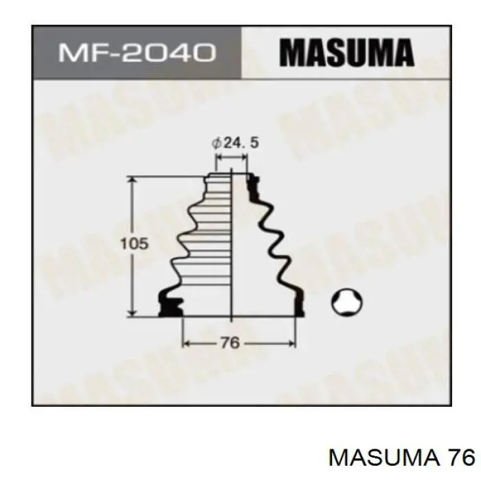  MN113517 Mitsubishi