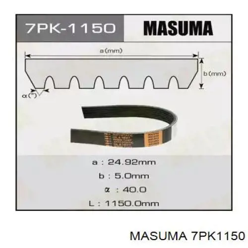 Клиновий ремінь Masuma 7PK1150 ціна, від 13.34 USD