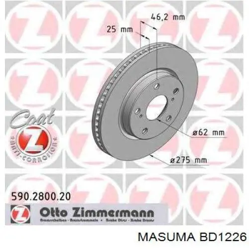 Диск переднього гальма Protechnic PRD2498 ціна, від 34.70 USD