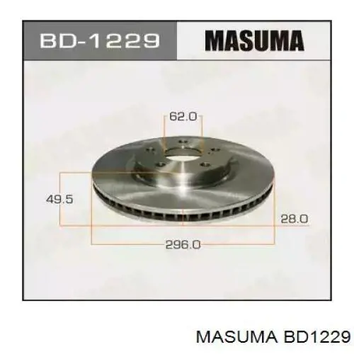 BD1229 Masuma Гальмо дискове переднє