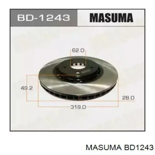 Гальмівні диски передні BD1243 Masuma