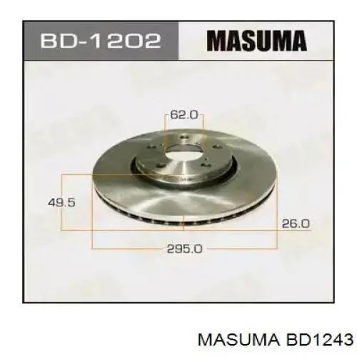 BD1243 Masuma Гальмо дискове переднє