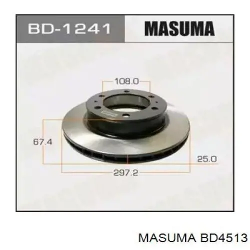 Диск гальмівний задній BD4513 Masuma