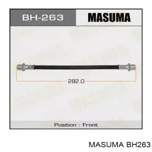 Гальмівні шланги передні BH263 Masuma