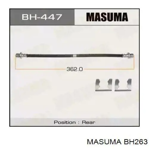 BH263 Masuma Гнучка гальмівна трубка передня