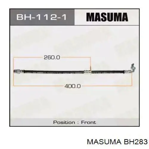 BH283 Masuma Шланг гальмівний задній