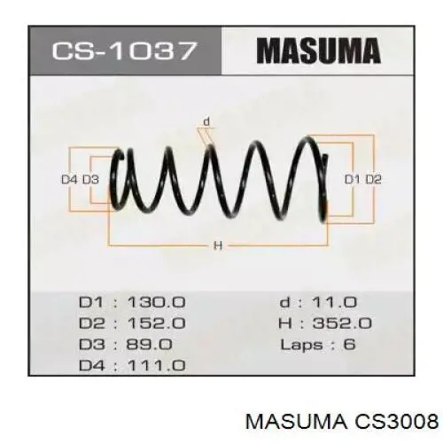 Пружина передня CS3008 Masuma