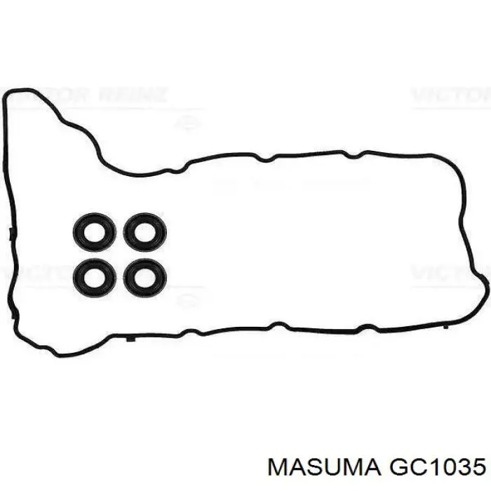 Купити 112130S010 Toyota Прокладка клапанної кришки, права