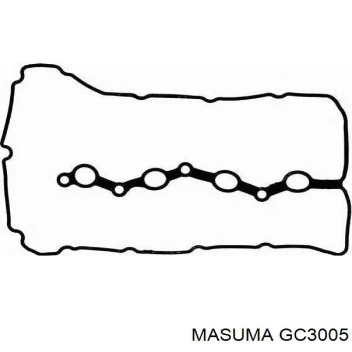 Прокладка клапанної кришки двигуна Mitsubishi ASX (GA) (Міцубісі Асх)