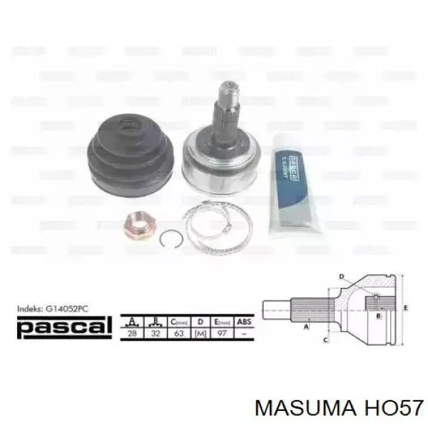 HO57 Masuma Граната зовнішня