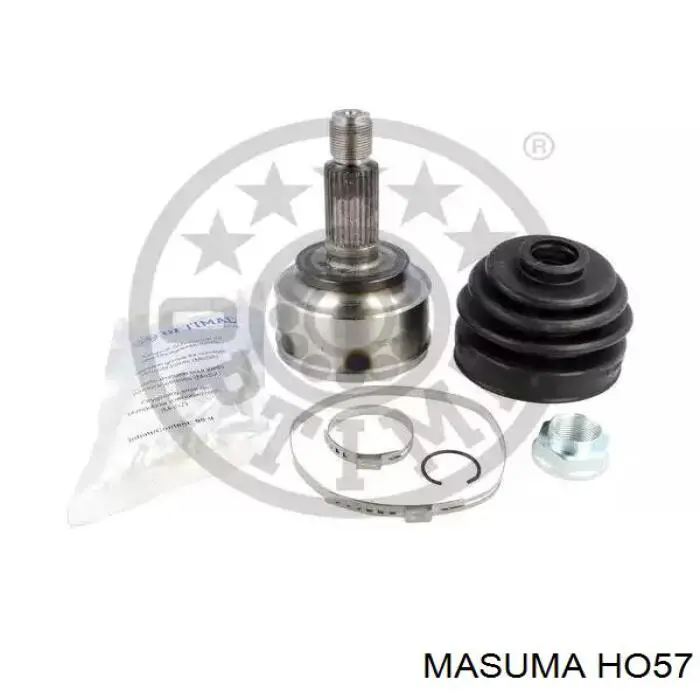 Граната колісна Masuma HO57 ціна, від 35.71 USD