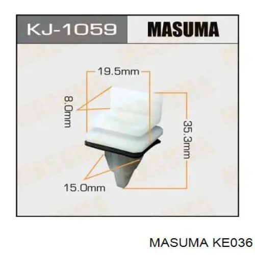 Пістон (кліп) кріплення накладок порогів MAK 12915 ціна, від 0.59 USD