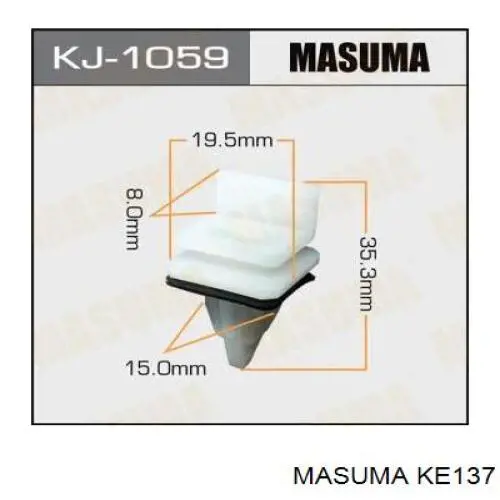 Пістон (кліп) кріплення накладок порогів RXA81056 Romix