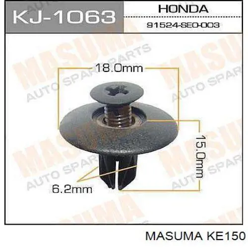 Купити 4163348 Ford Пістон (кліп) кріплення підкрилки переднього крила
