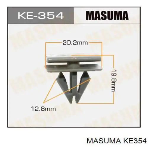 Купити 25693852 General Motors 