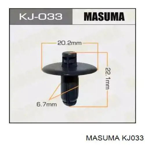 Купити B24649 Romix Пістон (кліп) кріплення накладок порогів