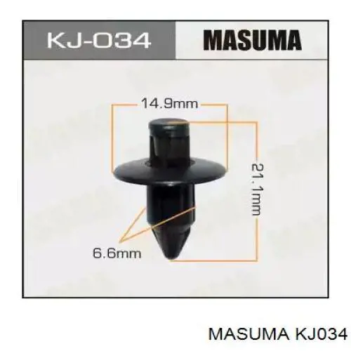  MAK 11540 ціна, від 0.34 USD
