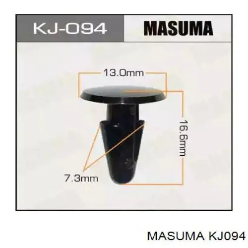 KJ094 Masuma Кліпса термоізоляції капота