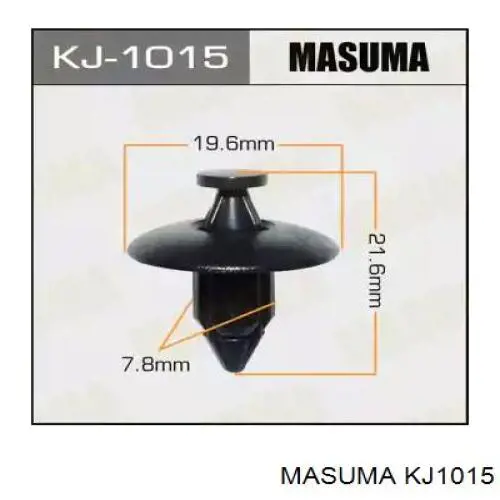 Пістон (кліп) кріплення бампера, переднього B16782 Romix