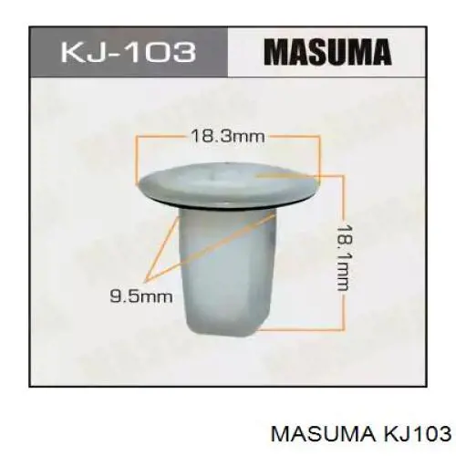 Купити C10071 Romix Пістон (кліп) кріплення бампера заднього