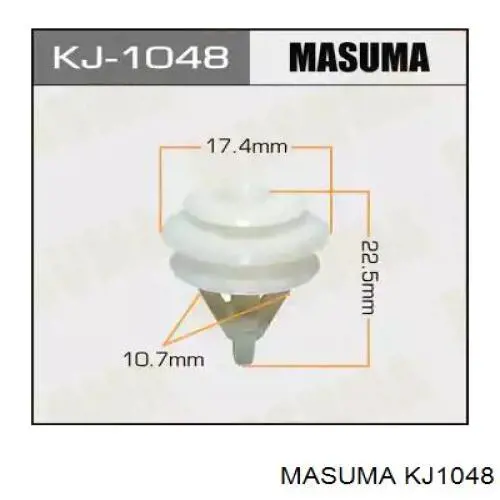 B22064 Romix 