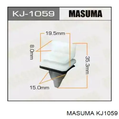 KJ1059 Masuma пістон (кліп кріплення накладок порогів)