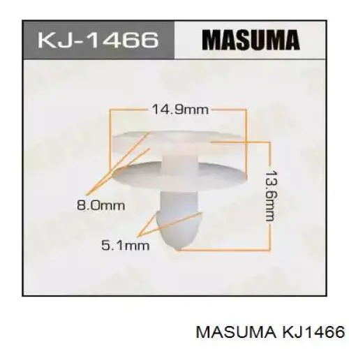  Masuma KJ1466 ціна, від 0.53 USD
