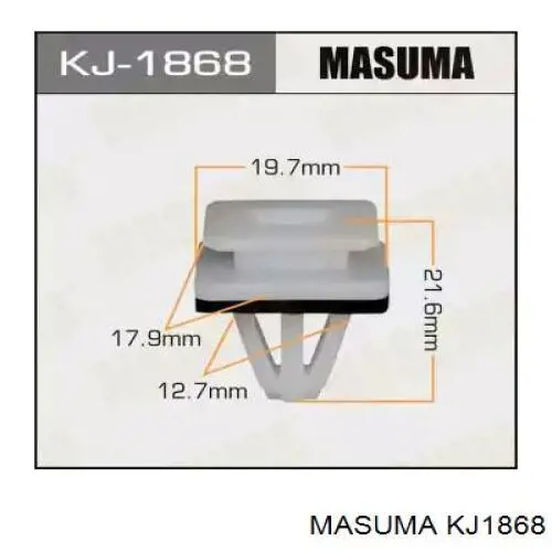  KJ1868 Masuma