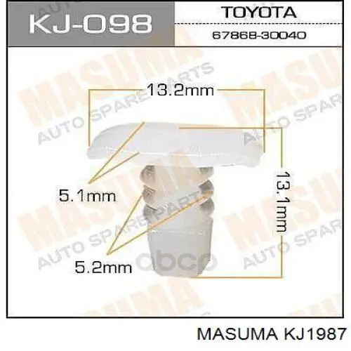 Купити B23169 Romix 