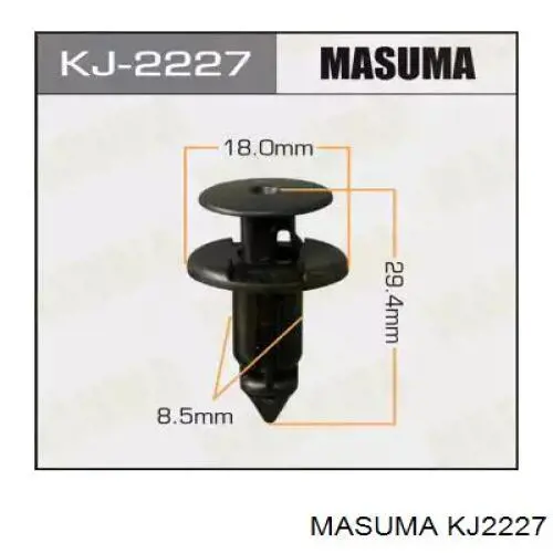 KJ2227 Masuma пістон (кліп кріплення накладок порогів)