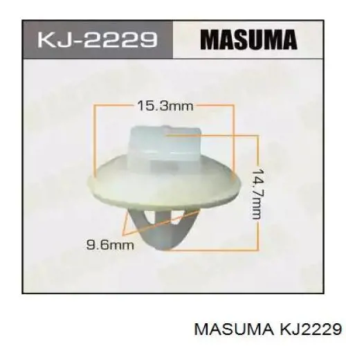 KJ2229 Masuma кліпса (пістон кріплення молдинга двері)
