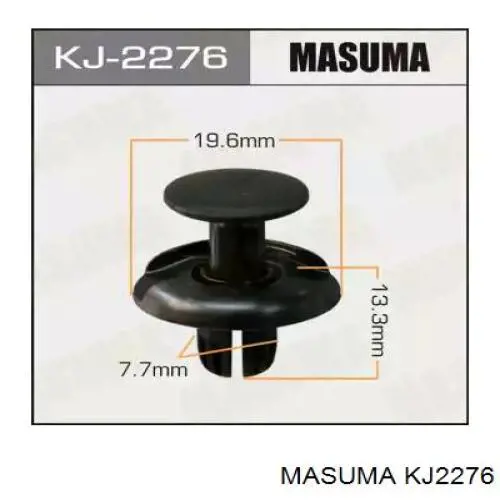 Купити B22628 Romix Пістон (кліп) кріплення підкрилки переднього крила