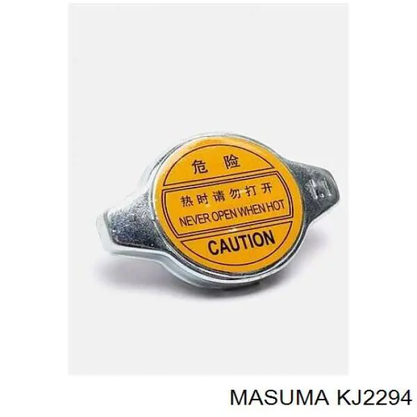 KJ2294 Masuma Пістон (кліп) кріплення бампера заднього