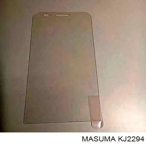 Пістон (кліп) кріплення бампера заднього Masuma KJ2294 ціна, від 0.53 USD