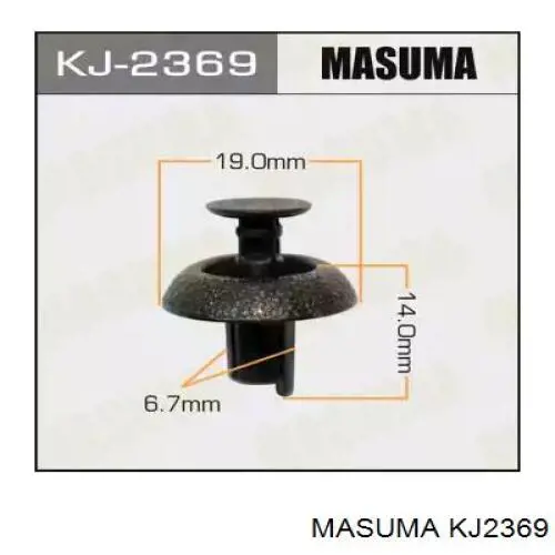 KJ2369 Masuma Пружинні затиски