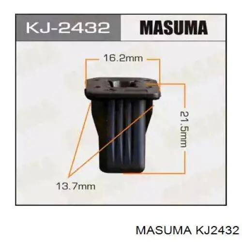 14830 MAK Пістон (кліп) кріплення бампера заднього