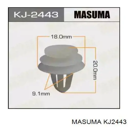 Пістон (кліп) кріплення підкрилки переднього крила MAK 15326 ціна, від 0.45 USD